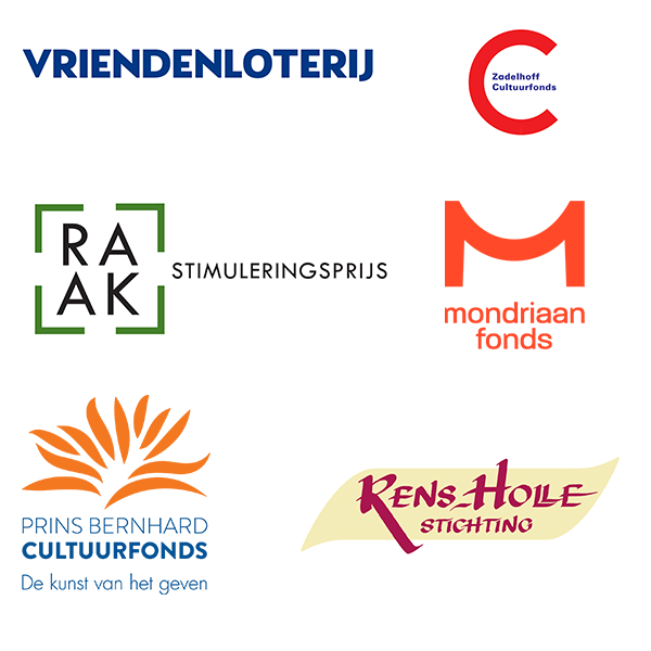 Logo's sponsors